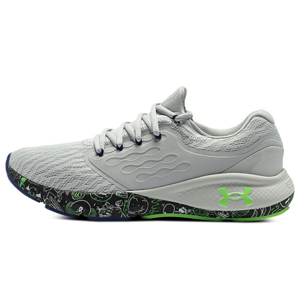 Under Armour Charged Vantage Fun CN
