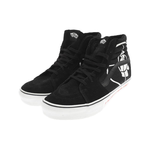 Supreme x Vans SK8 Public Enemy
