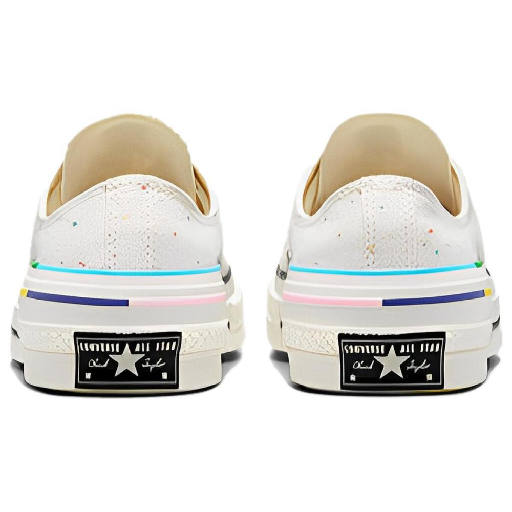 Converse Chuck 70 Pride