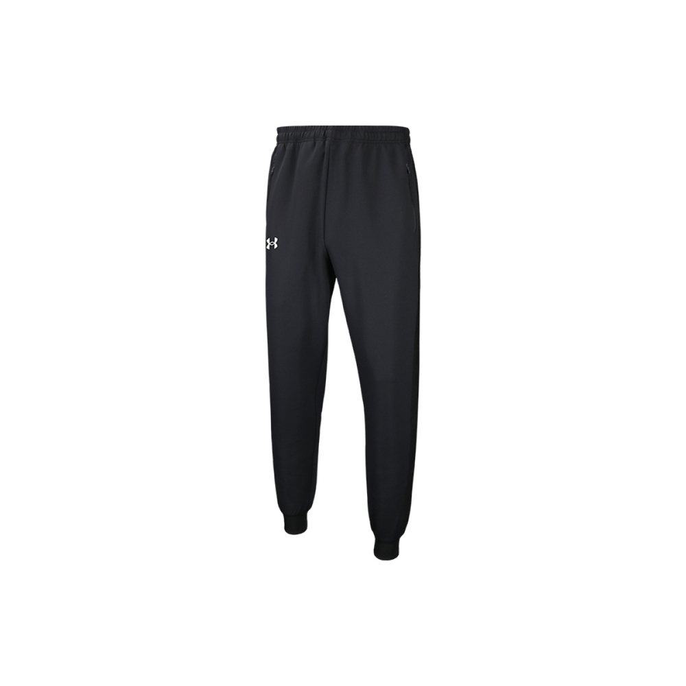 Under Armour Logo