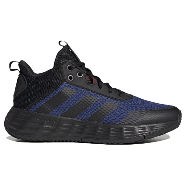 Adidas OwnTheGame 2.0 Lightmotion Sport