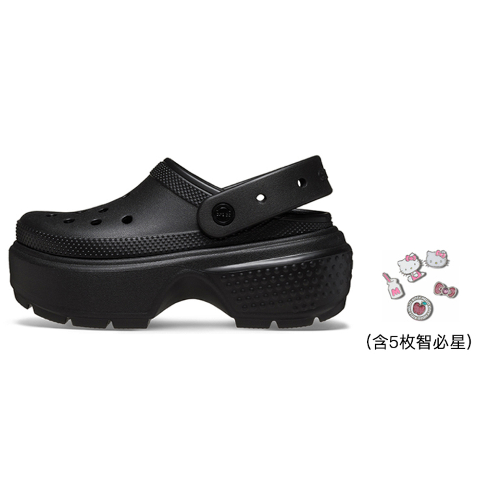 Crocs EVA 5.5cm