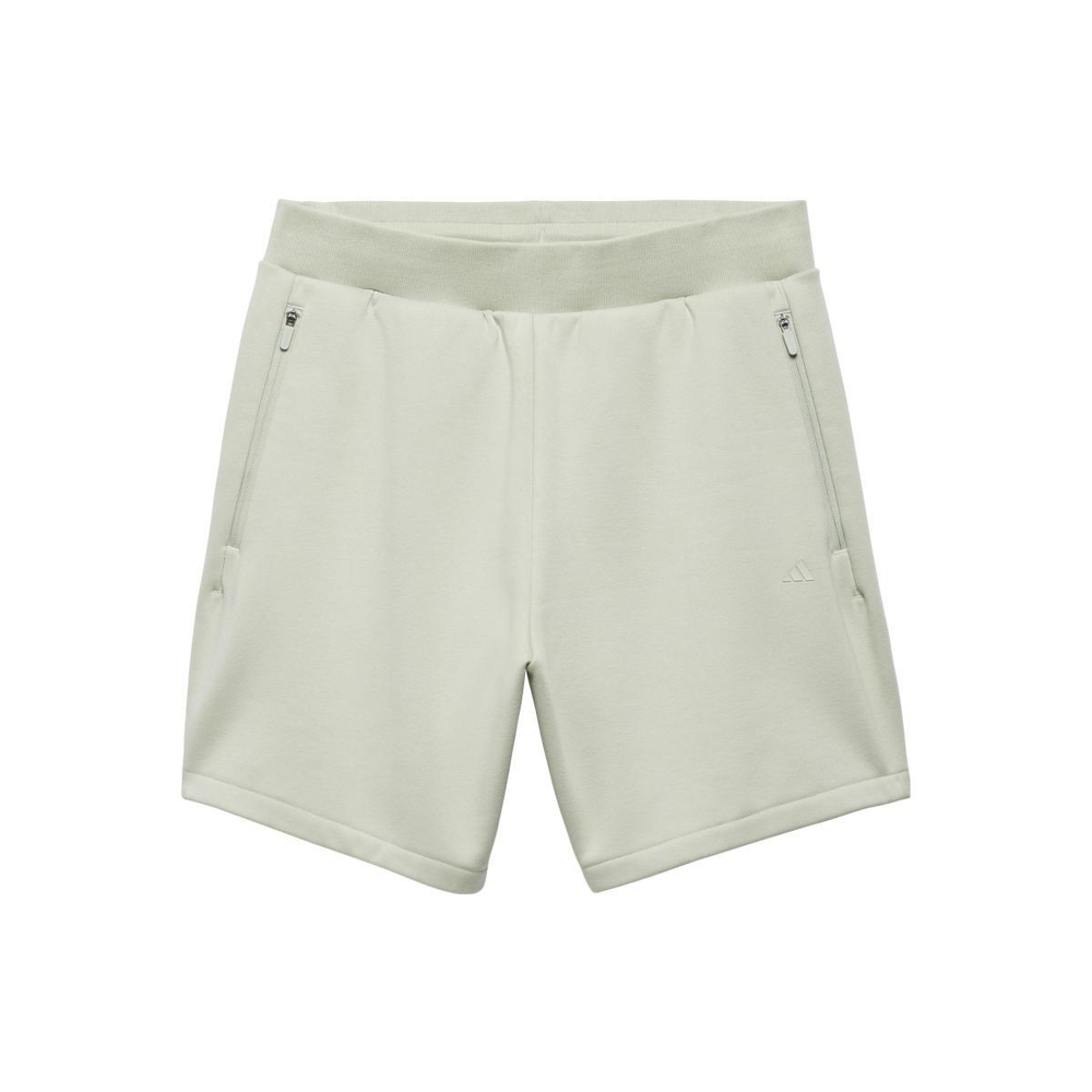 Adidas originals Adidas Basketball: Chapter 1 Short Halo Green