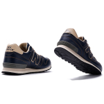 New Balance NB 368
