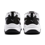 PUMA Cilia Trainers