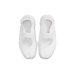 Nike Air Rift