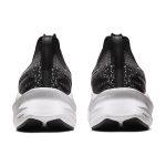 Asics Novablast 3