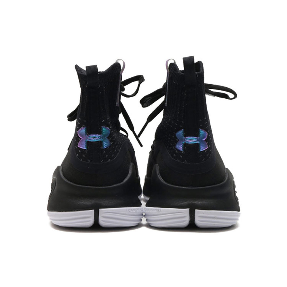 Under Armour Curry 4 UA 4