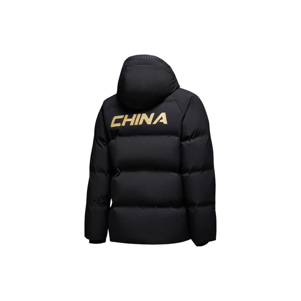 Anta