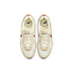 Nike Venture Runner Wide