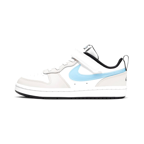 Nike Court Borough Low 2 KSA