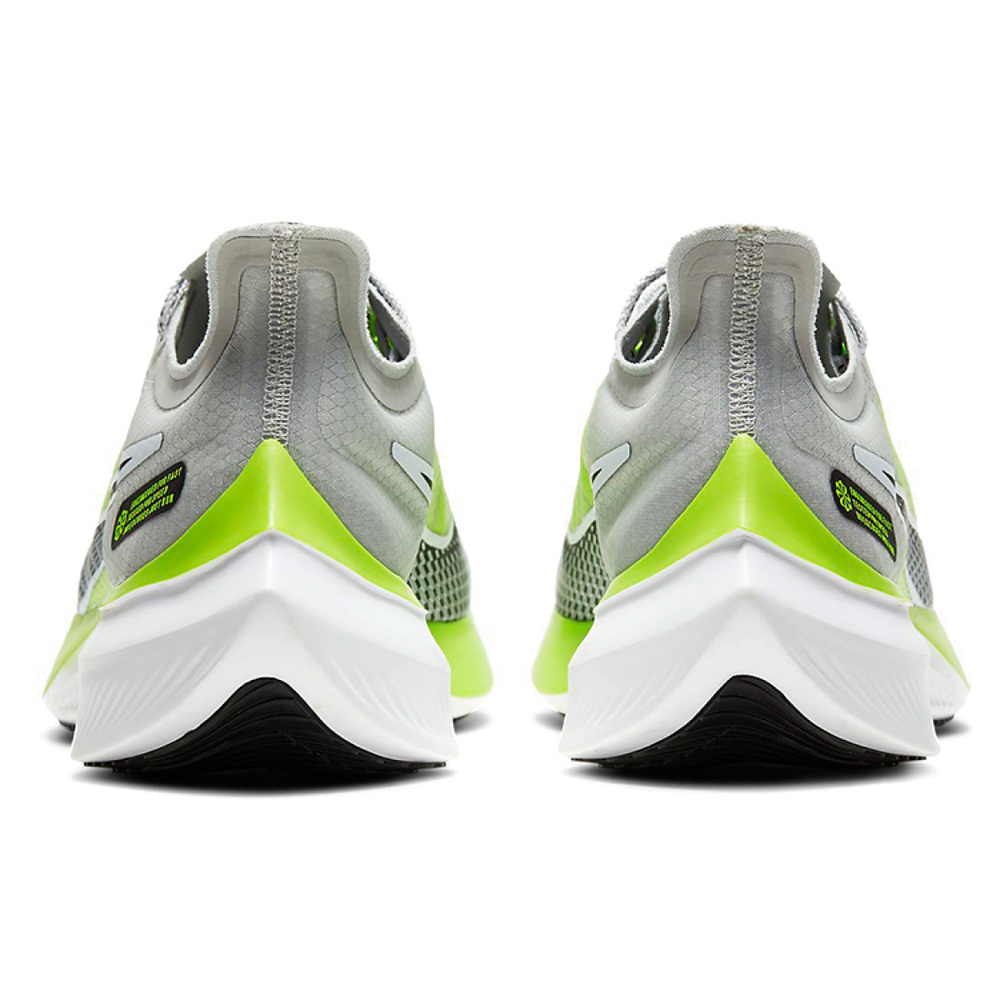 Nike Zoom Gravity 1 PU TPU