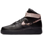 Nike Air Force 1 Print