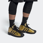 Adidas PRO Model 2G "Shelltoe 50"