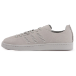 Adidas originals Campus