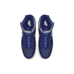 Nike Vandal High SUPREME