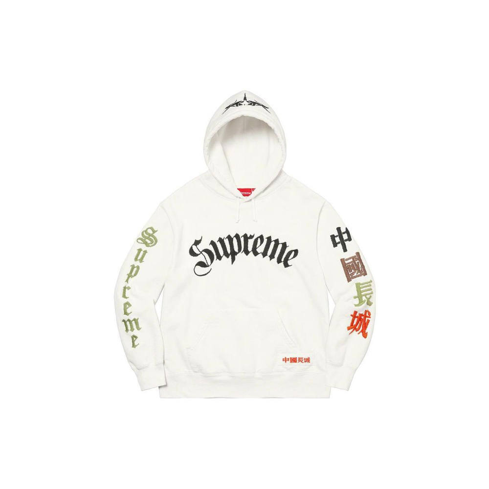 Supreme FW22 Week 16 Great China Wall Sword Hooded Sweatshirt Logo