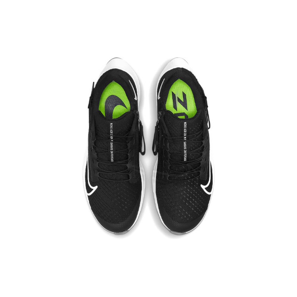 Nike Pegasus 38 FlyEase