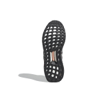 Adidas ULT
