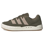 Adidas originals Adimatic