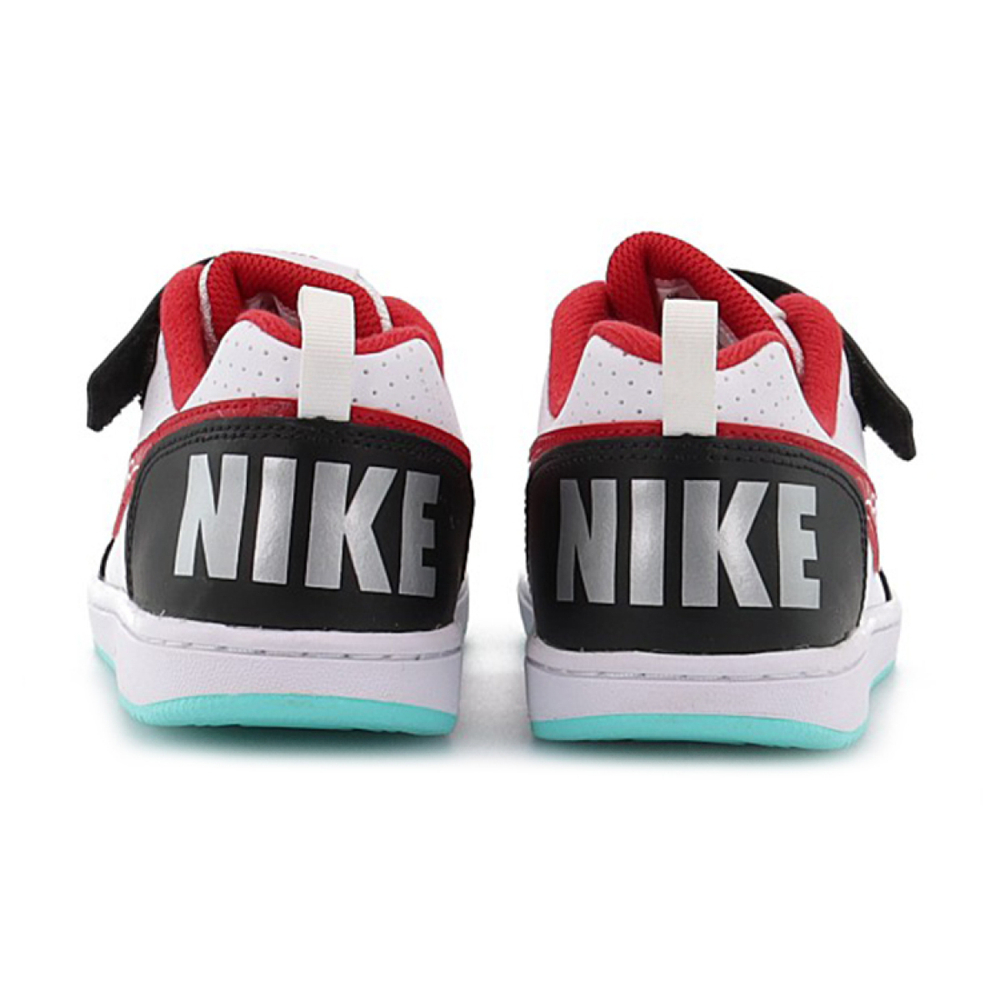 Nike Court Borough