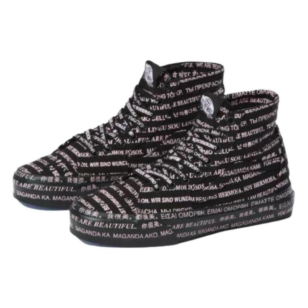 Vans SK8