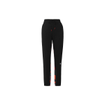 Adidas originals CNY Pant