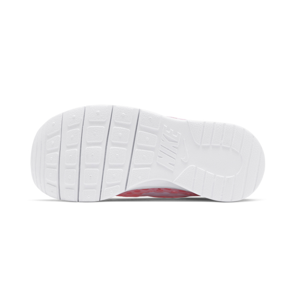 Nike Tanjun
