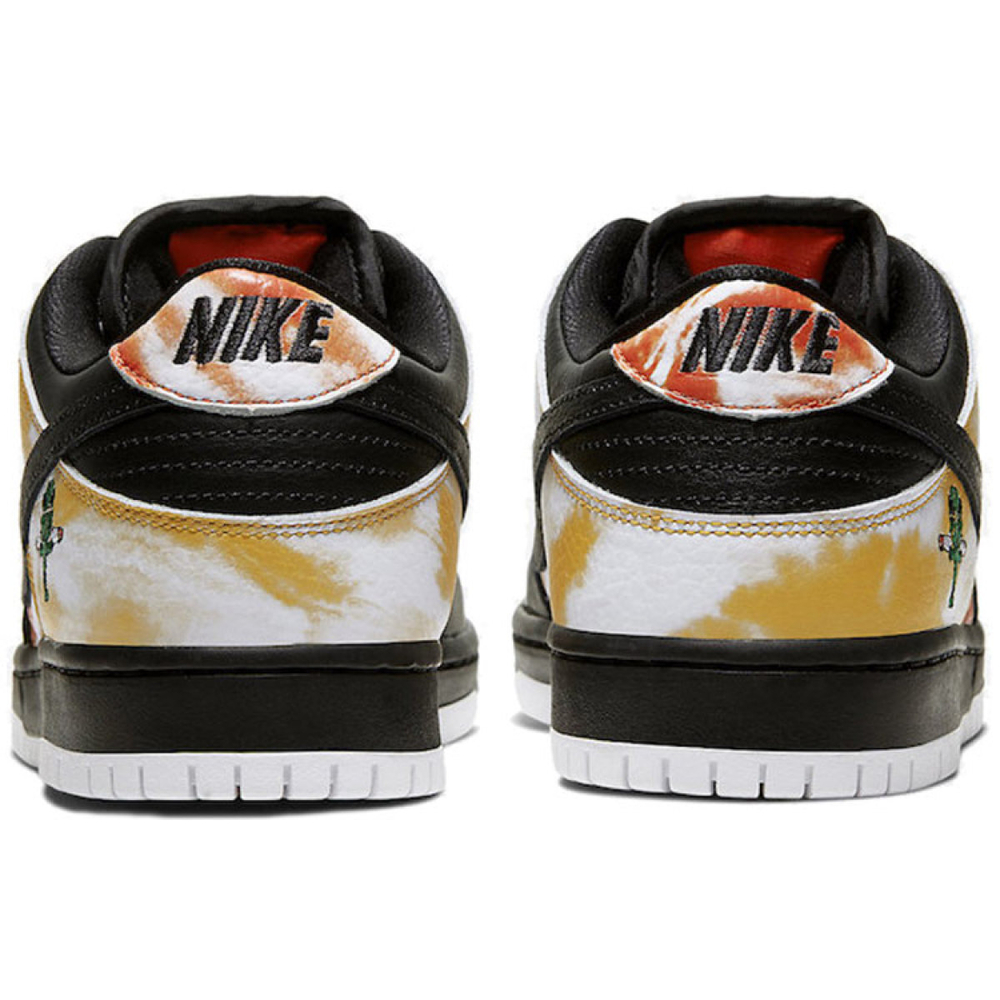 Nike Dunk SB heritage pro qs "roswell raygun"