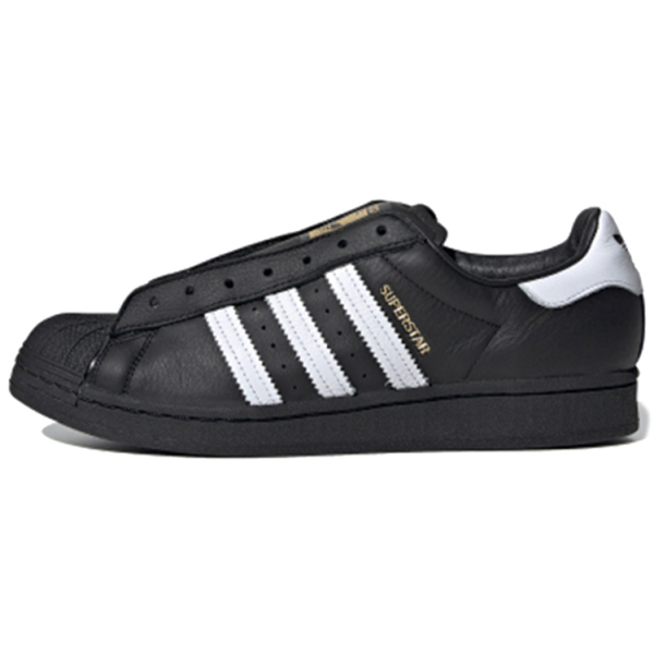 Adidas originals Superstar Laceless
