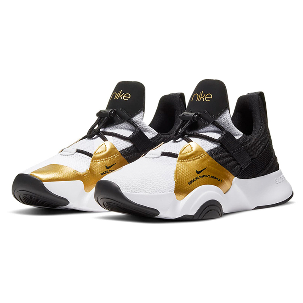 Nike SuperRep Groove