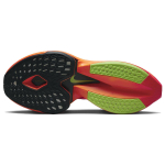 Nike Air Zoom Alphafly Next% 2