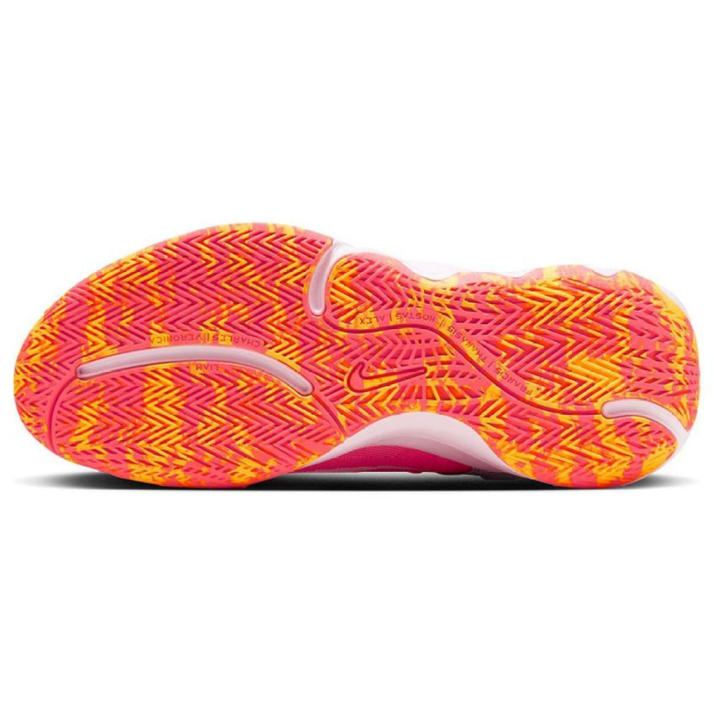 Nike Giannis Immortality 2 EP
