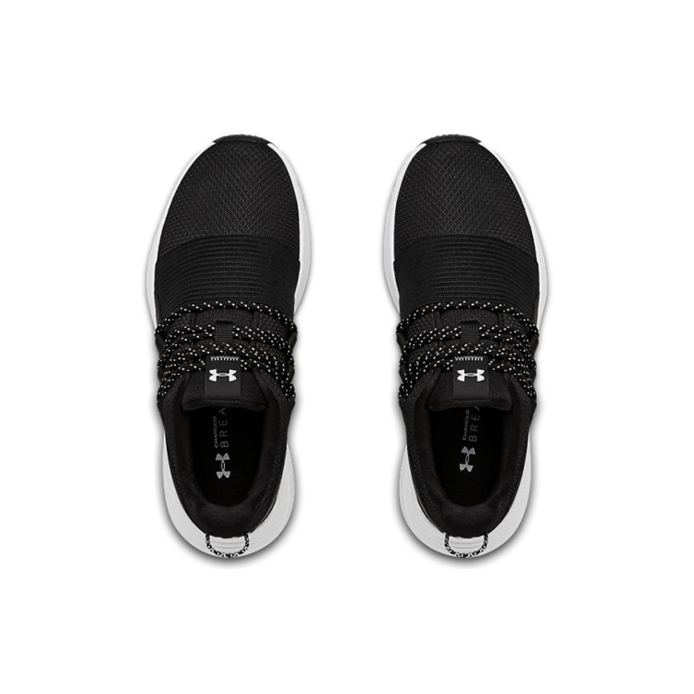 Under Armour Charged Breathe Lace