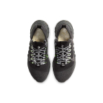 Nike space hippie 01 "Black Volt"