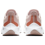 Nike Zoom Winflo 7