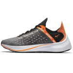 Nike EXP-X14