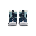 Nike Flex Advance Boot SE