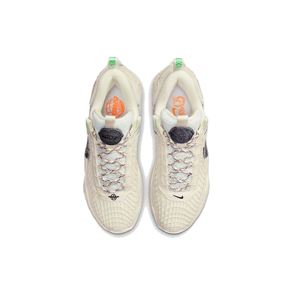 Nike Cosmic Unity 1 EP