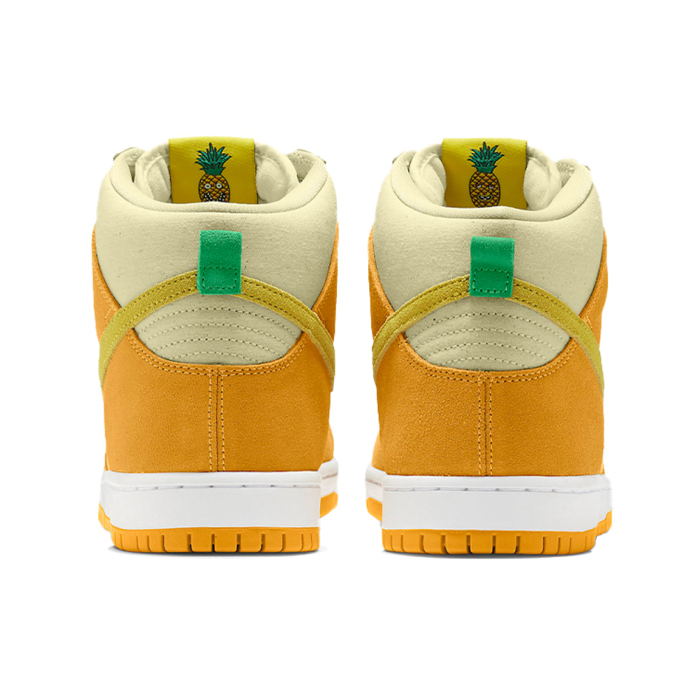 Nike Dunk SB Pro "Pineapple"