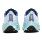 Nike Pegasus 37