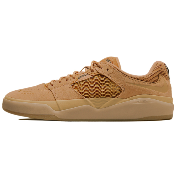 Nike SB Ishod