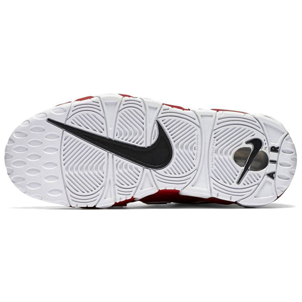 Nike Air More Uptempo Bulls Hoops Pack