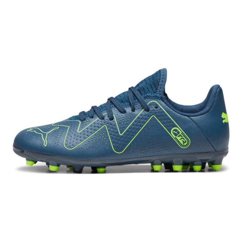 PUMA Future Play