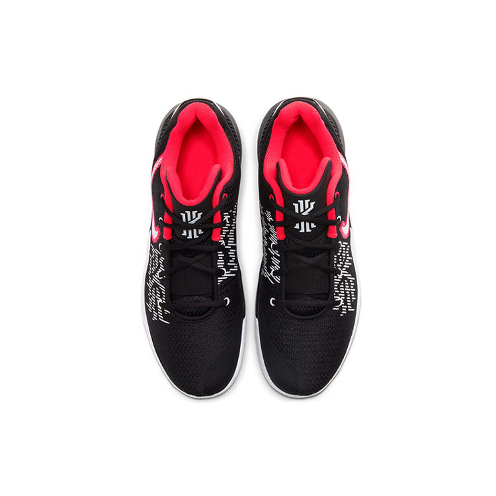 Nike Flytrap 2