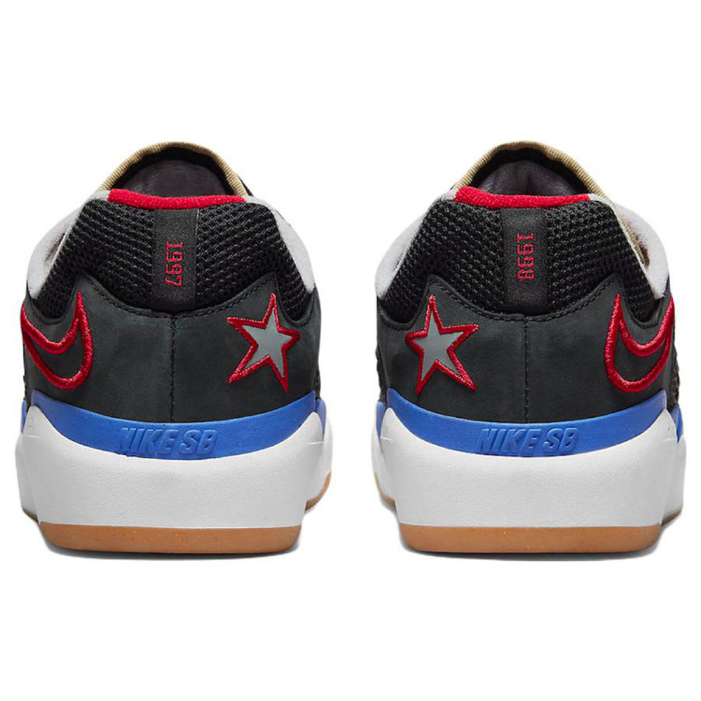 NBA x Nike SB Ishod 75