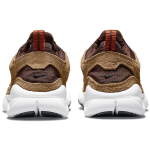 Nike Free Trail Appears in “Dark Riftwood”