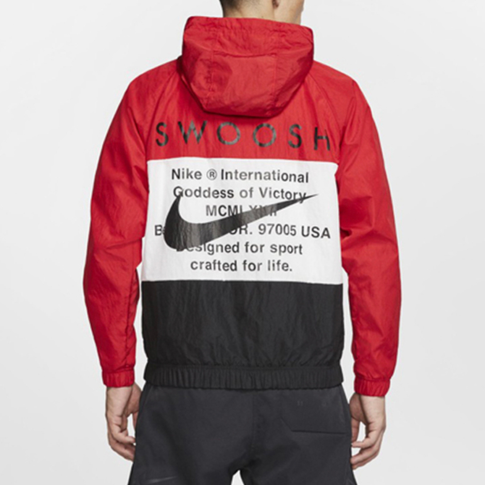 Nike Sportswear Swoosh
