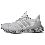 Adidas ULT