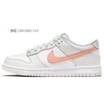 【 】 Nike Dunk OKHR GS